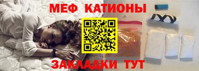 гидропоника Ливны