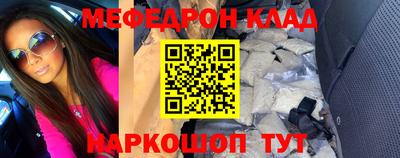 гидропоника Ливны