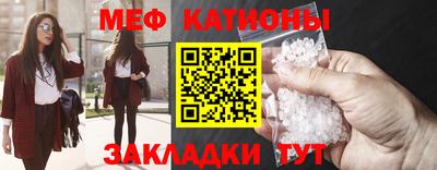гидропоника Ливны