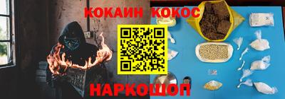 гидропоника Ливны