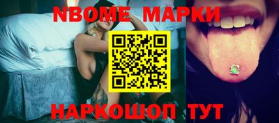 гидропоника Ливны