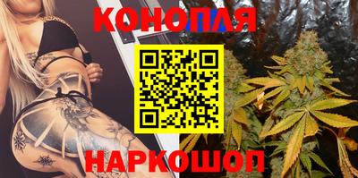 гидропоника Ливны