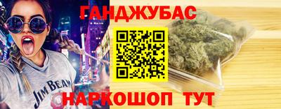 бутират Ликино-Дулёво