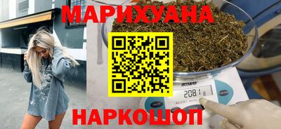 бутират Ликино-Дулёво