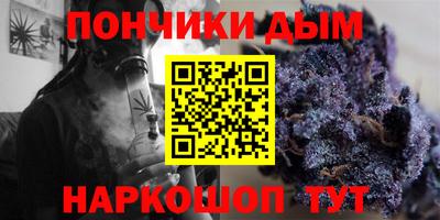 гидропоника Ливны
