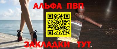 гидропоника Ливны