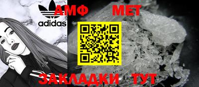 бутират Ликино-Дулёво