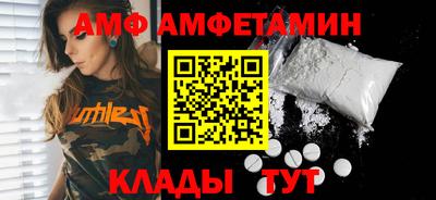 бутират Ликино-Дулёво