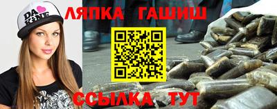 кристаллы Лесосибирск
